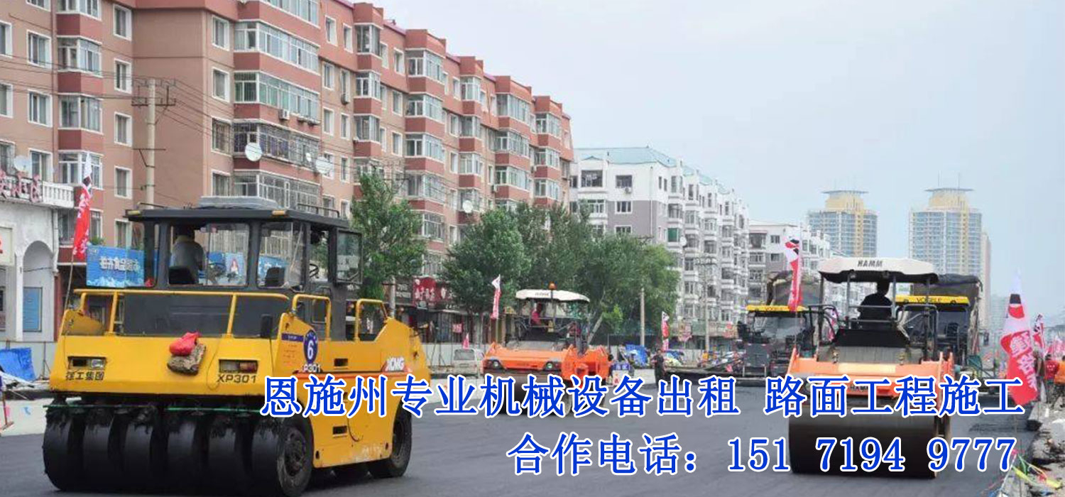 合而不同，為建設增添色彩